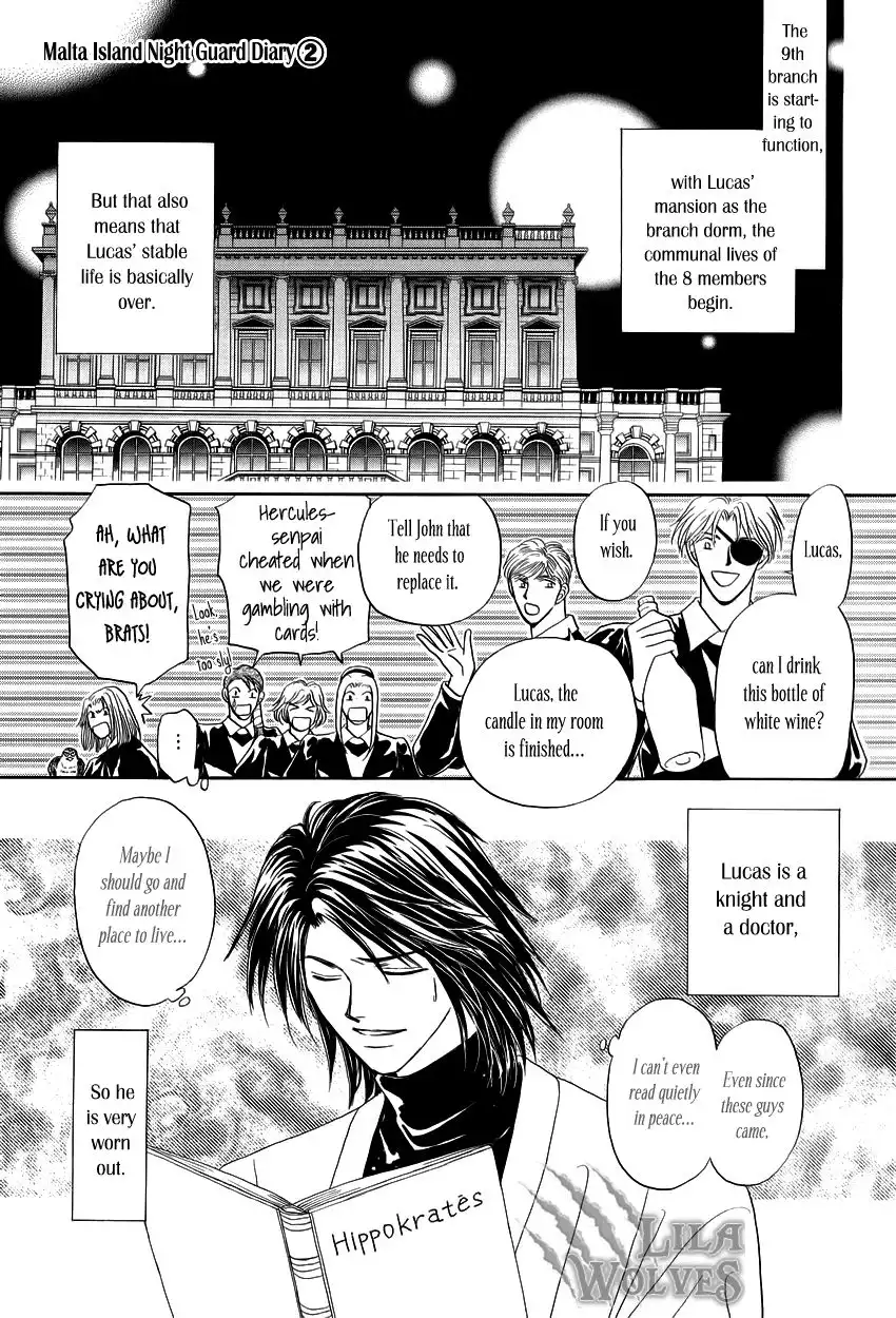 Umi no Kishidan Chapter 6 50